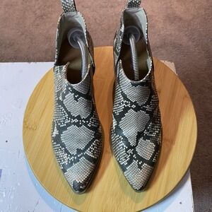 Universal Thread Women's Cut‎ Out Snake Ankle Boots Bootie Sz 9 Cari Gray
